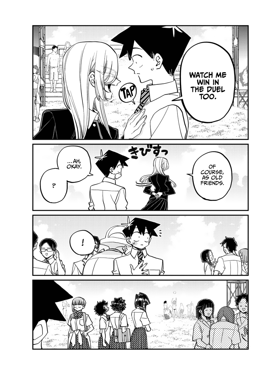 Komi Can